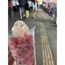 長瀬 純恋