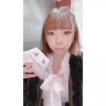 りか