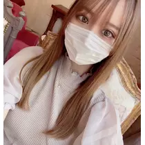 なお