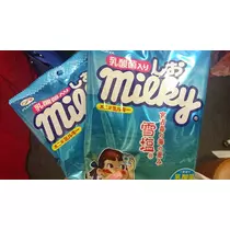 らん