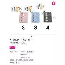 やみ