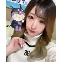 るか