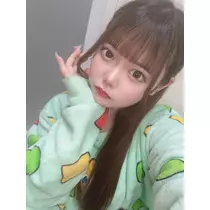 るな