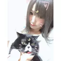 NATSUMI