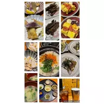 諸星 海