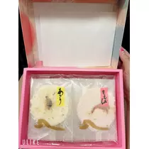 すず