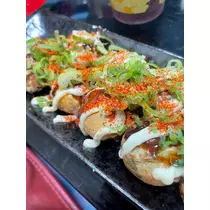 ある