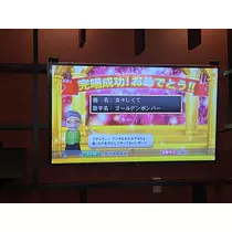 えれな♥えりぴ