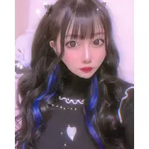 せな