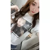 未来