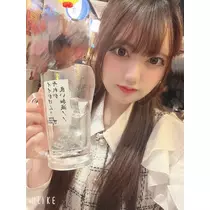 ゆうな