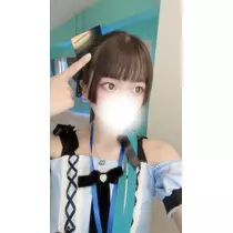 める