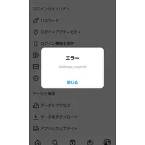 紫音