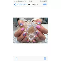 もも
