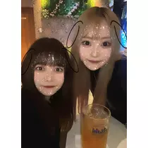 ゆな