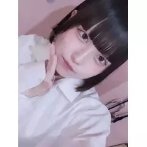 あお