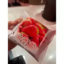 ‪✝︎ ほのか ‪✝︎