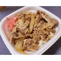 ひな