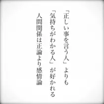 りおな