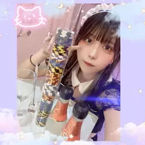 すい