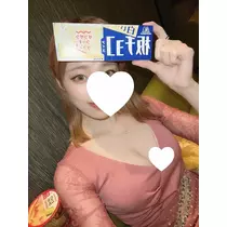 レイナ