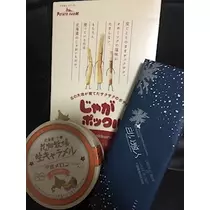 るい