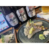 せりな