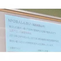 紫音
