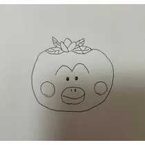えりか