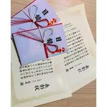 桃