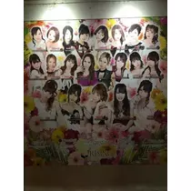 白石 愛莉