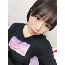あお