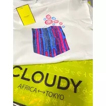あーだこーだそら