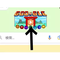 紫音