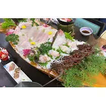 あい