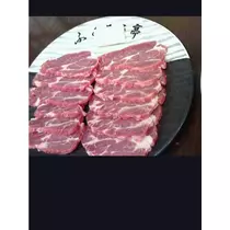 蓮見 リア