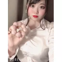 あん