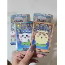 てん