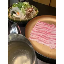 はる