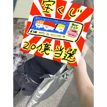 くるみ