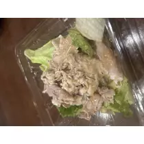 アヤ