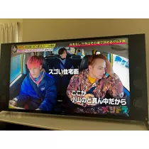 なみ