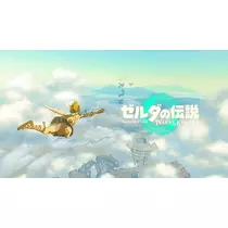 れな