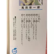 リサ