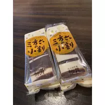 白石 愛莉