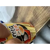 もね