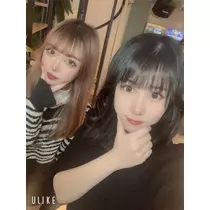 あいな