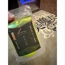 ナミ