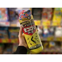 美穂