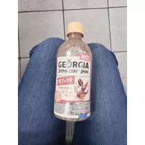 エミ （スタッフ）